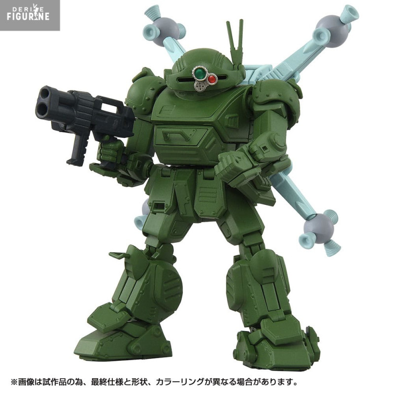 Armored Trooper Votoms -...