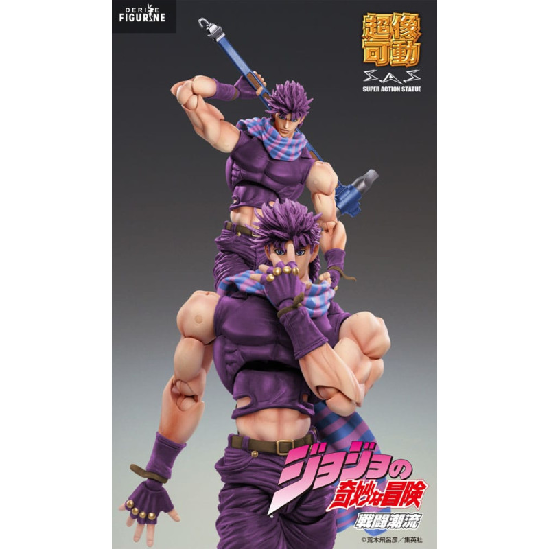 超像可動JOSEPH JOESTAR THIRD 限定特典付き JoJo's Bizarre Adventure: Joseph Joestar Battle Tendency