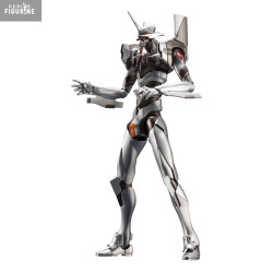 Godzilla vs Evangelion -...