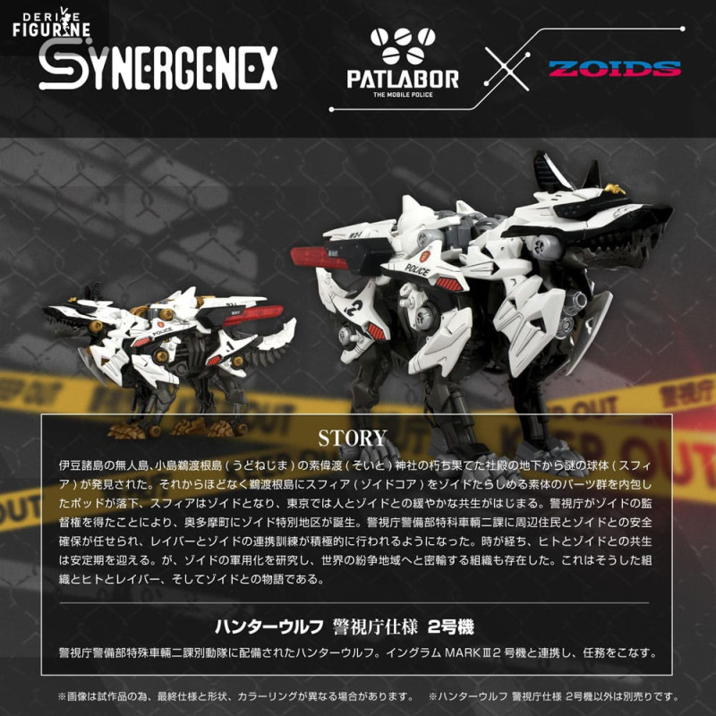 Patlabor - Figurine Hunter...