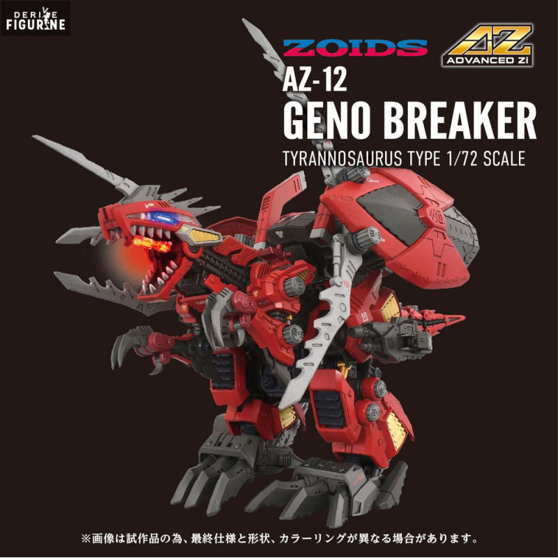 Figure AZ-12 Geno Breaker, Model Kit - Zoids - Kotobukiya