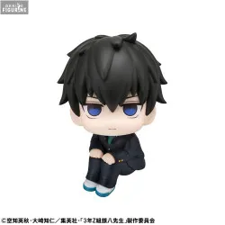 3-Z Ginpachi Sensei -...
