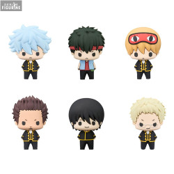 Gintama - Pack figures...