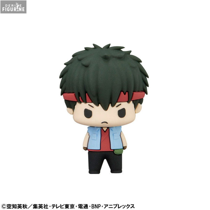 Gintama - Pack figurines...