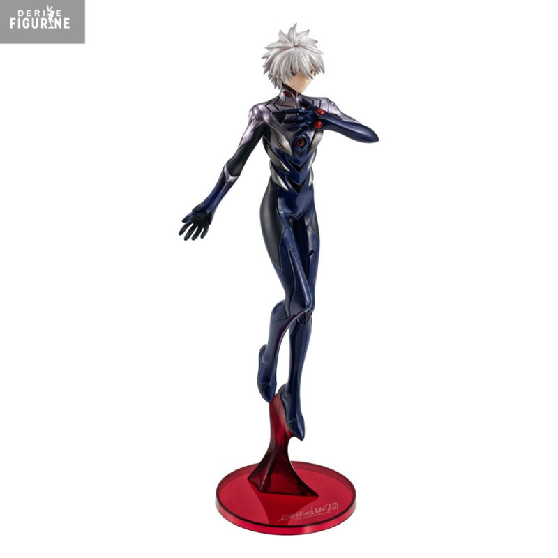 Evangelion 3.0 + 1.0 Thrice...