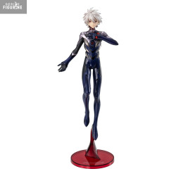Evangelion 3.0 + 1.0 Thrice...