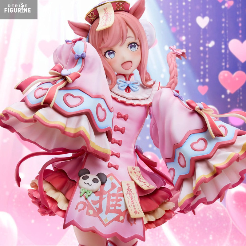 Uma Musume: Pretty Derby -...