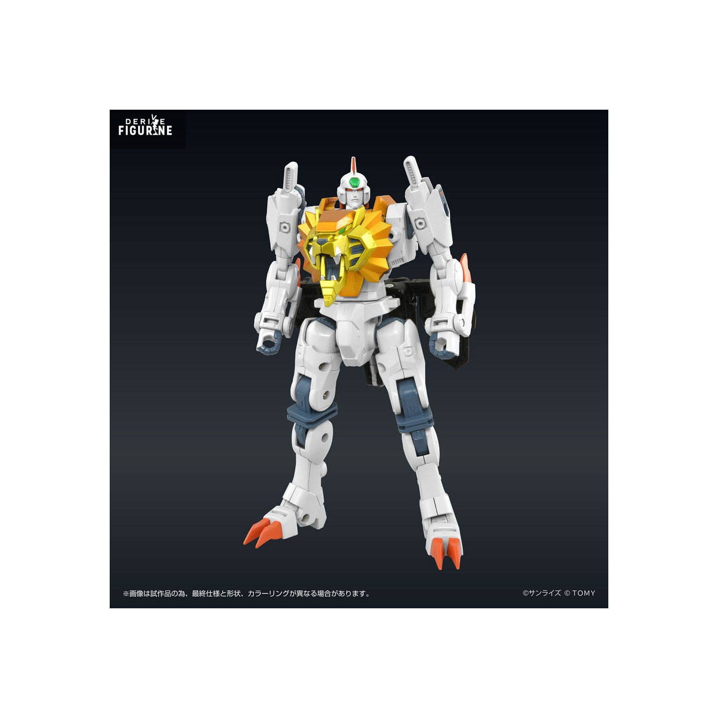 GENESIS GAOGAIGAR フィギュア GENESIS GAOGAIGAR フィギュア Genesic Gaigar figure, Toyrise