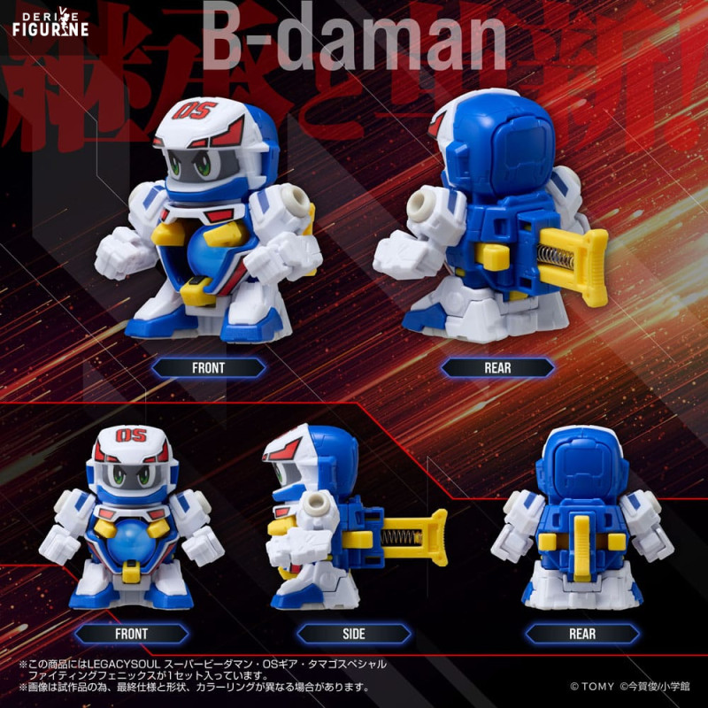 Burst Ball Barrage!! Super...