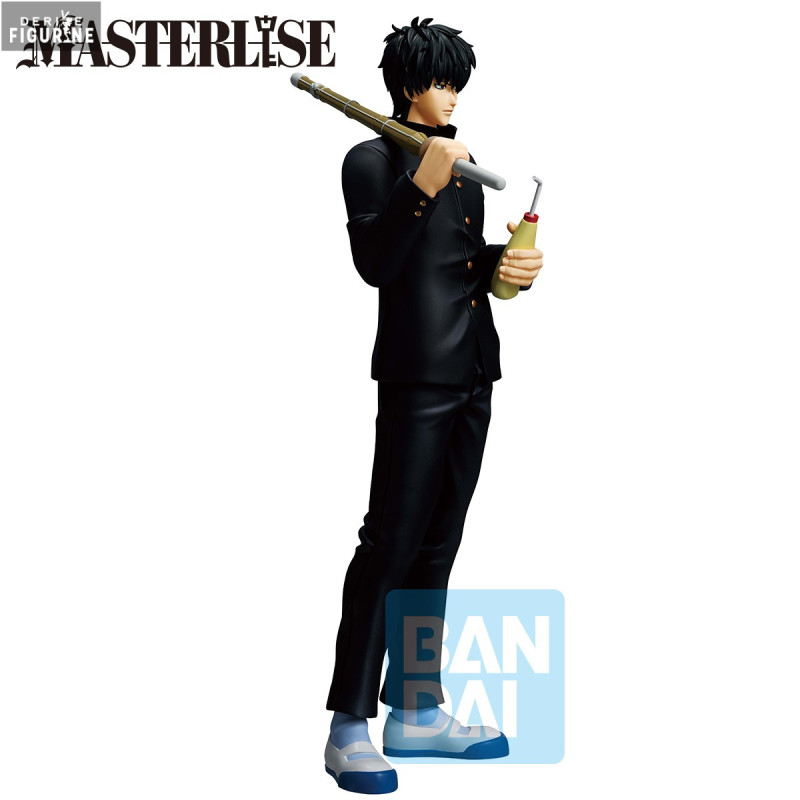 Gintama - Figurine Toshiro,...