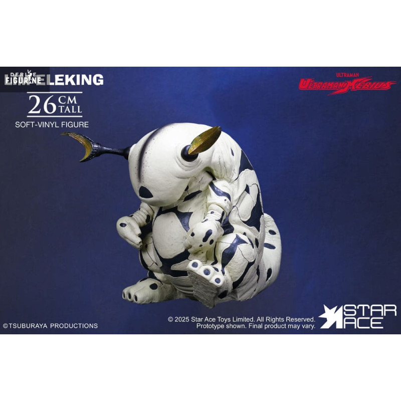 Lim Eleking figure Ultra-Kaiju, Soft Vinyl - Ultraman - Star Ace