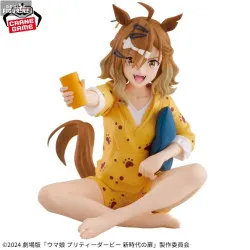 Umamusume: Pretty Derby -...