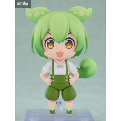 Tohoku Zunko, Vocaloid -...