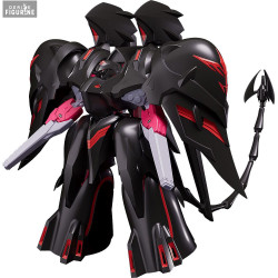 Martian Successor Nadesico...