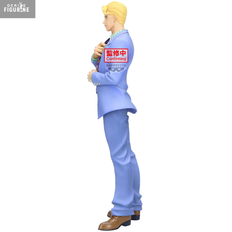 【Kira 】 JoJo's Bizarre Adventure Part 4 – Super Action Statue BIG