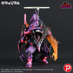 Godzilla vs Evangelion -...