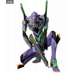 Evangelion 2.0 - Figurine...