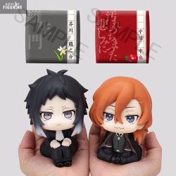 Bungo Stray Dogs - Pack...