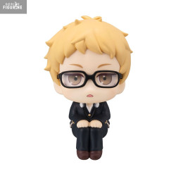 Haikyu!! - Kei Tsukishima...