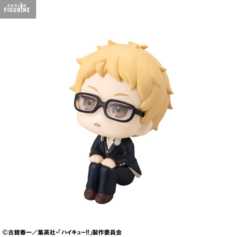 Haikyu!! - Kei Tsukishima...
