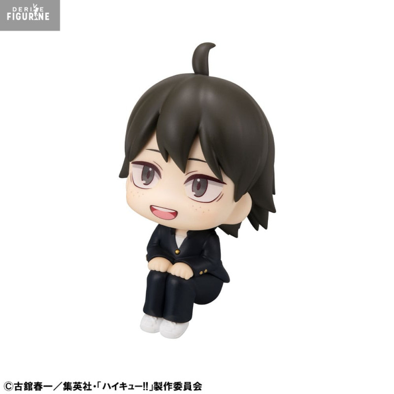 Haikyu!! - Tadashi...