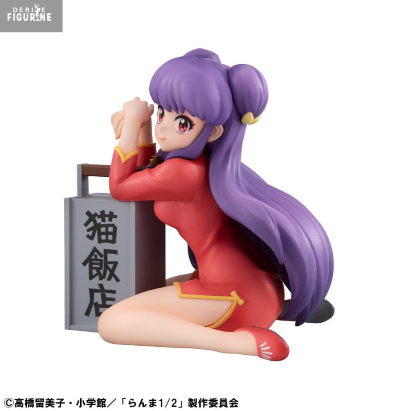 Ranma 1/2 - Figurine...