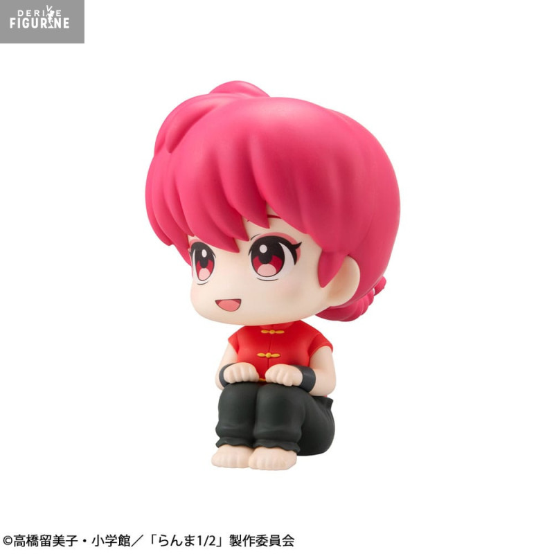 Ranma 1/2 - Ranma figure,...