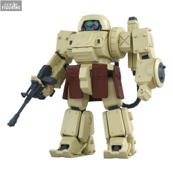 Armored Trooper Votoms -...
