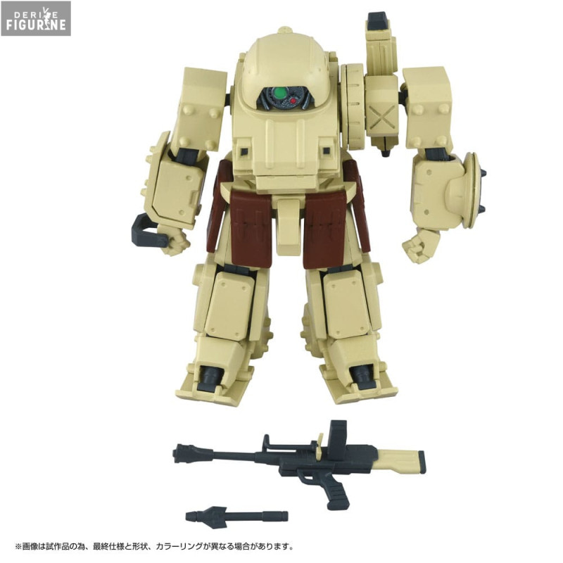 Armored Trooper Votoms -...