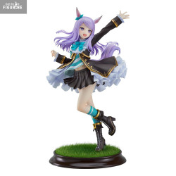 Mejiro McQueen figure, The Treasure of the Prestigious