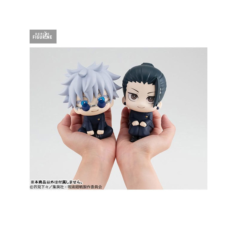 その他 Gojo Kosen Ver. JUJUTSUKAISEN MEGAHOUSE FIGURE Satoru Gojo KOSEN ver.