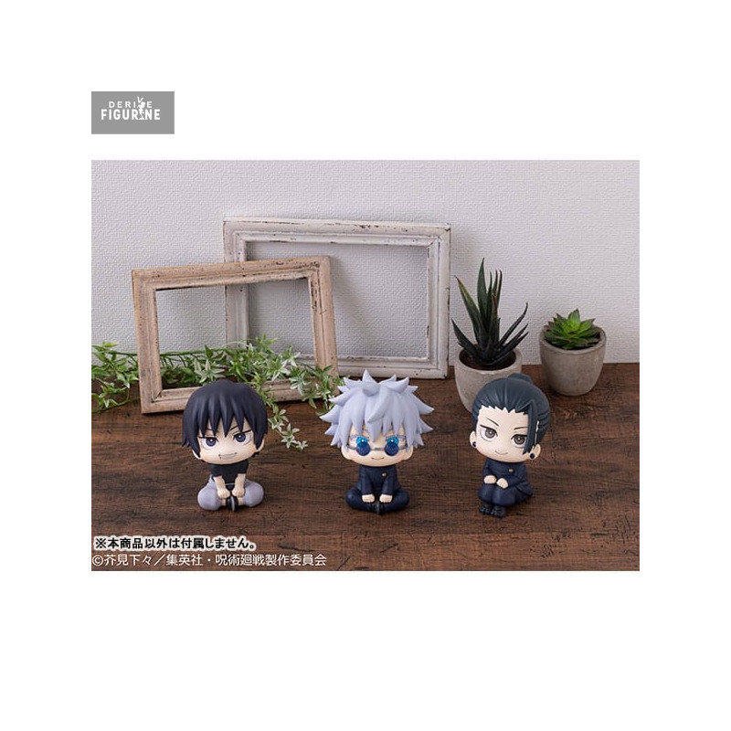 Gojo Satoru figure Kosen, Look Up - Jujutsu Kaisen - Megahouse