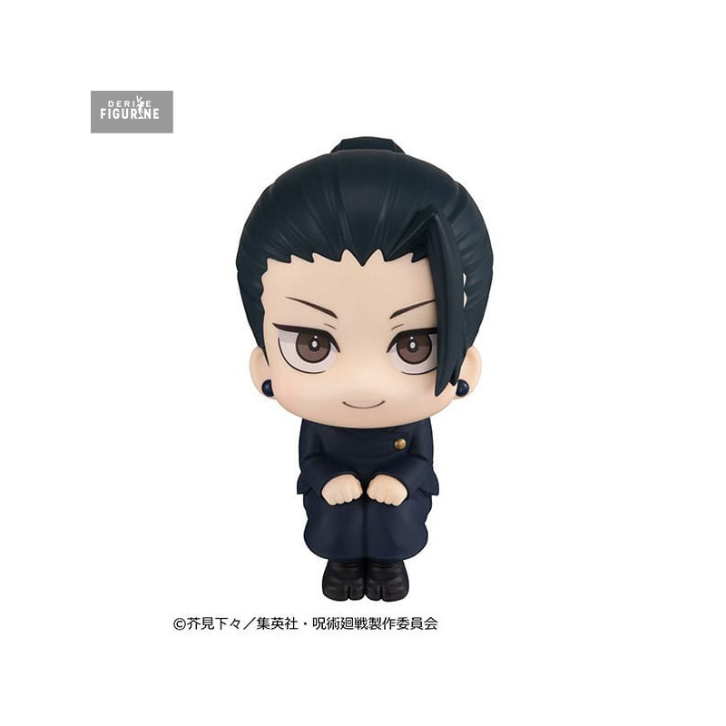 Jujutsu Kaisen - Suguru...