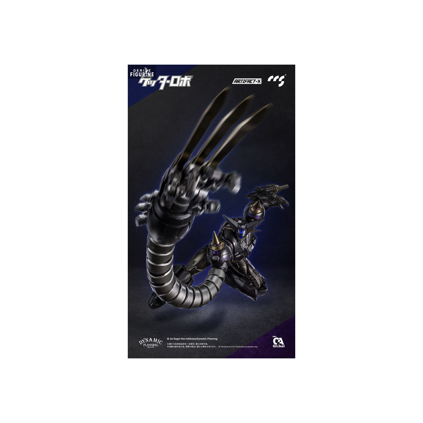 Figure Black Getter, Artifact-X Series - Getter Robo