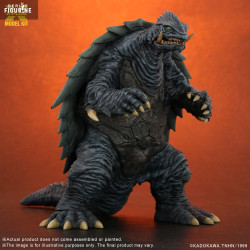 Gamera 3: Revenge of Iris -...
