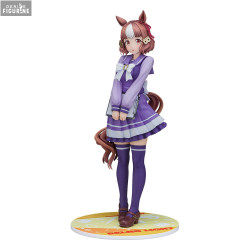 Uma Musume Pretty Derby -...