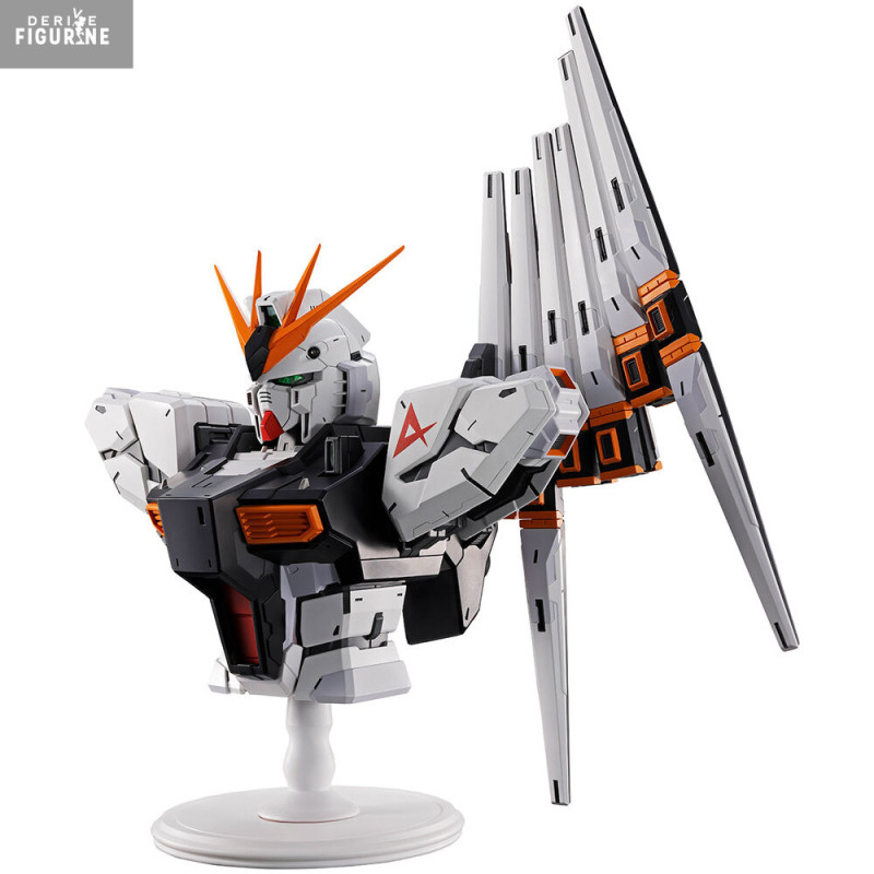 Mobile Suit Gundam...