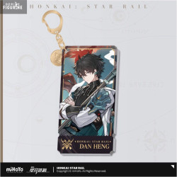 Honkai: Star Rail - Dan...