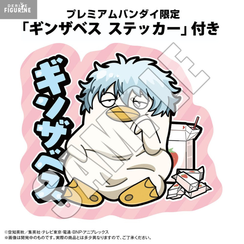 Gintama - Ginzabeth figure...