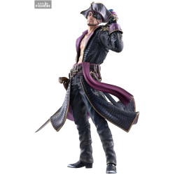 Like a Dragon: Pirate...