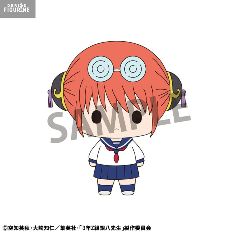 Gintama, 3-Z Ginpachi...