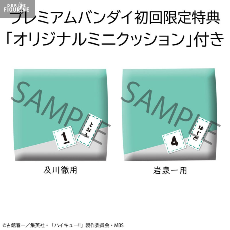 Haikyu!! - Pack 2 figurines...