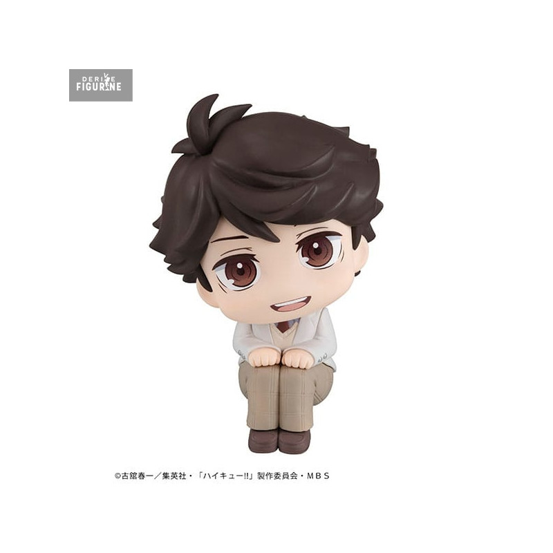 Haikyu!! - Toru Oikawa...