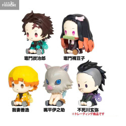 Demon Slayer: Kimetsu no...
