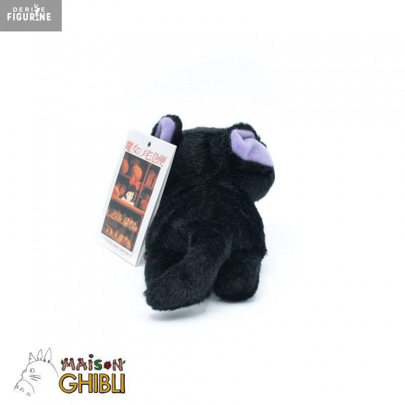Kiki's Delivery Service -...
