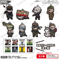 Metal Gear Solid - Pack 10...