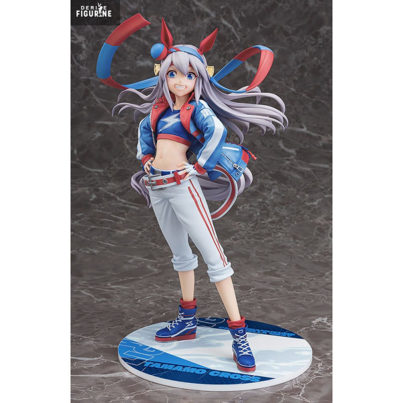 Uma Musume: Cinderella Gray...