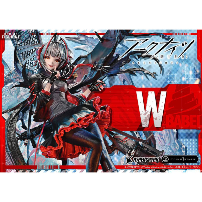 Arknights - Figure W Elite...