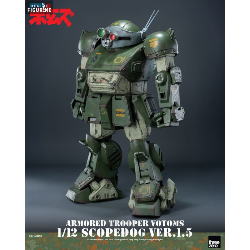 PRE ORDER - Armored Trooper...