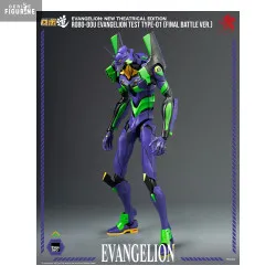 Evangelion: New Theatrical...